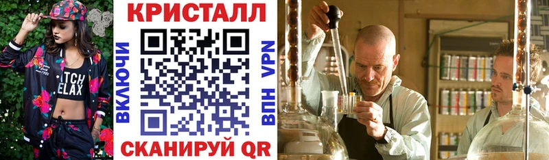 Амфетамин 97%  Купить закладки  Весьегонск 
