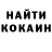 Amphetamine VHQ Ivan Kulyk