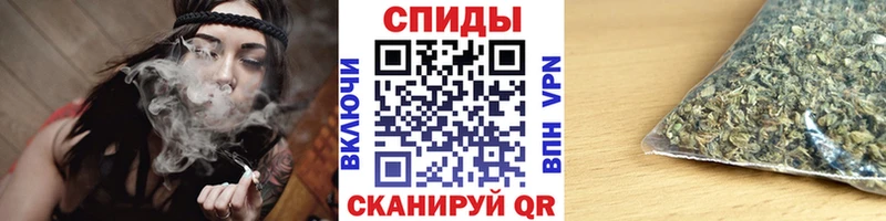 Купить где  Весьегонск  БУТИРАТ жидкий экстази 
