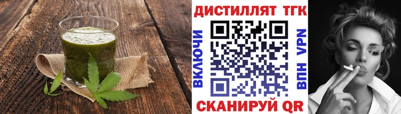 Canna-Cookies марихуана  Купить закладки  Весьегонск 