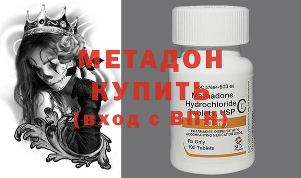 наркотики Верхнеуральск