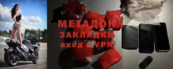 наркотики Верхнеуральск