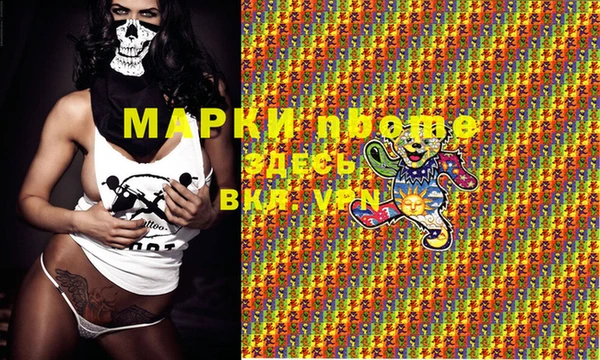 наркотики Верхнеуральск