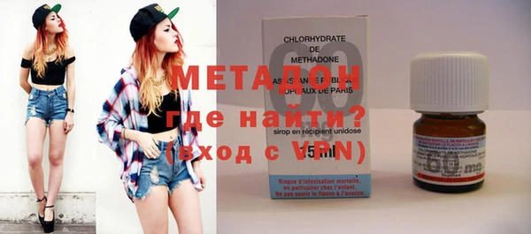 скорость mdpv Верхний Тагил