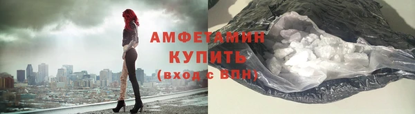 jwh Бородино