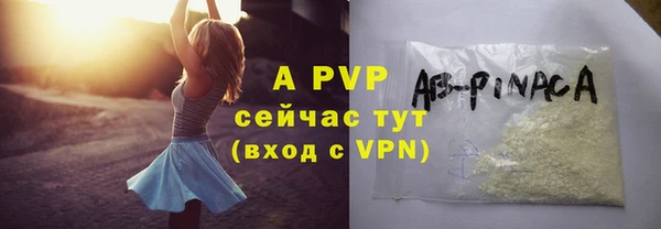 наркотики Верхнеуральск