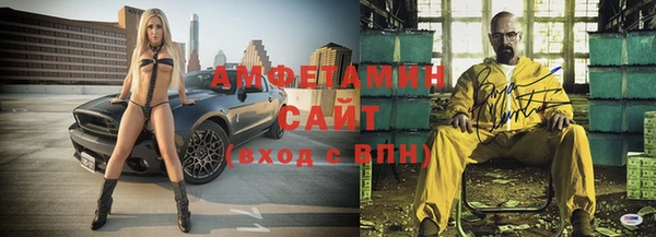 дмт Бугульма