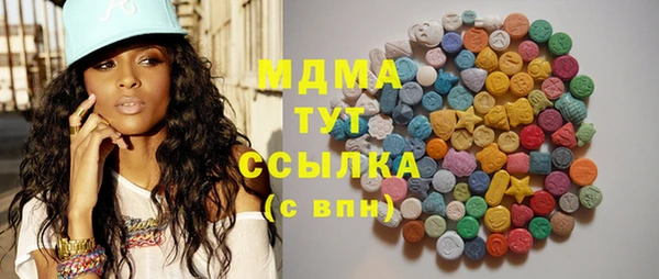 наркотики Верхнеуральск