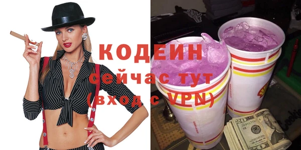 дмт Бугульма