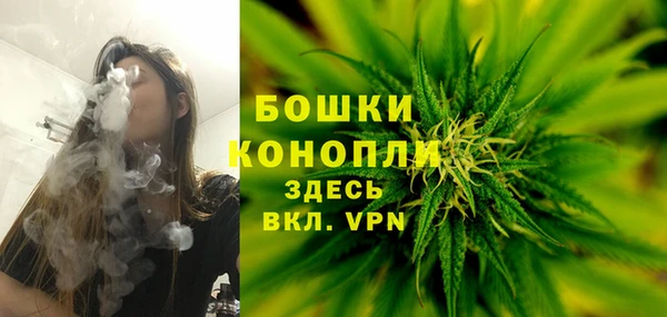 скорость mdpv Верхний Тагил