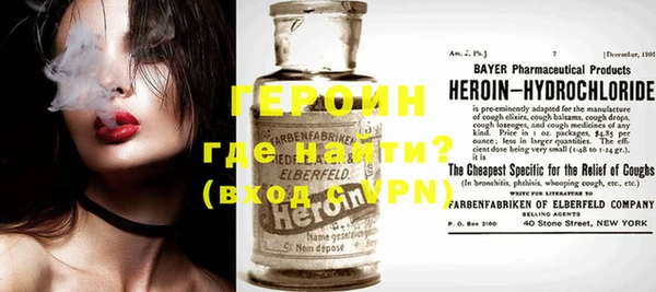 дмт Бугульма