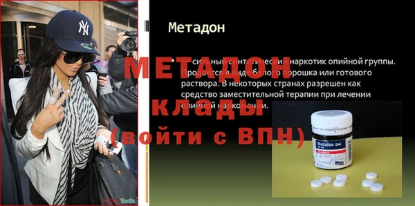 наркотики Верхнеуральск