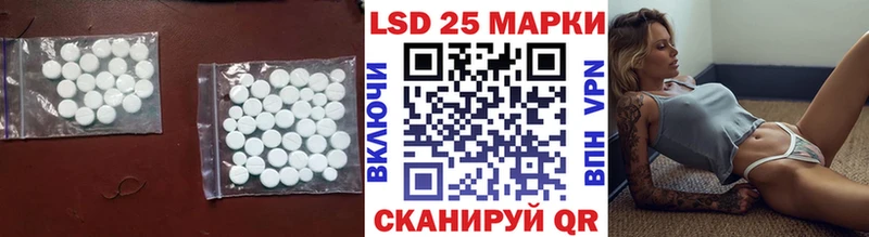 Купить закладки  Весьегонск  ЛСД экстази ecstasy 